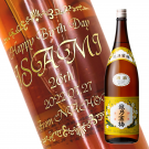 ̾Ħܥȥ/Ħ殺饹ܼۡ۱ǵ ٥ 1800ml ʸǥ ξʲ