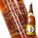 ̾Ħܥȥ/Ħ殺饹ܼۡ۱ǵ  1800ml ʸǥ ξʲ