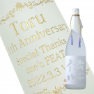 ̾Ħܥȥ/Ħ殺饹ܼۡ㡡ƶ720ml ʸǥ ξʲ