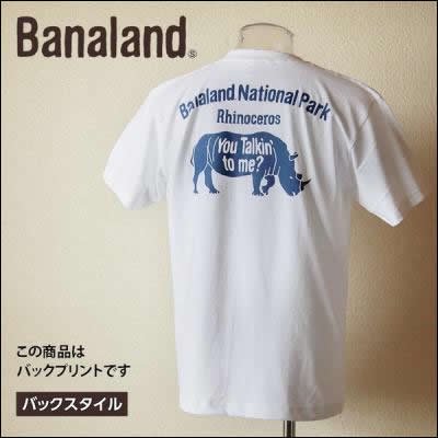 Men バナランド デザイン Tシャツ メンズ ブランド サイ アニマル