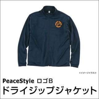 釣り師 平和卓也オフィシャル ピーススタイル・オンラインショップ