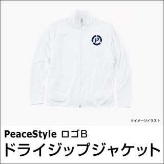 PeaceStyleロゴB　ドライジップジャケット（ホワイト×ネイビー）