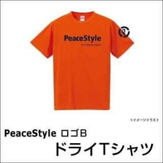 平和卓也釣りウキ　プレミア　非売品 平和卓也釣りウキ プレミア 8個