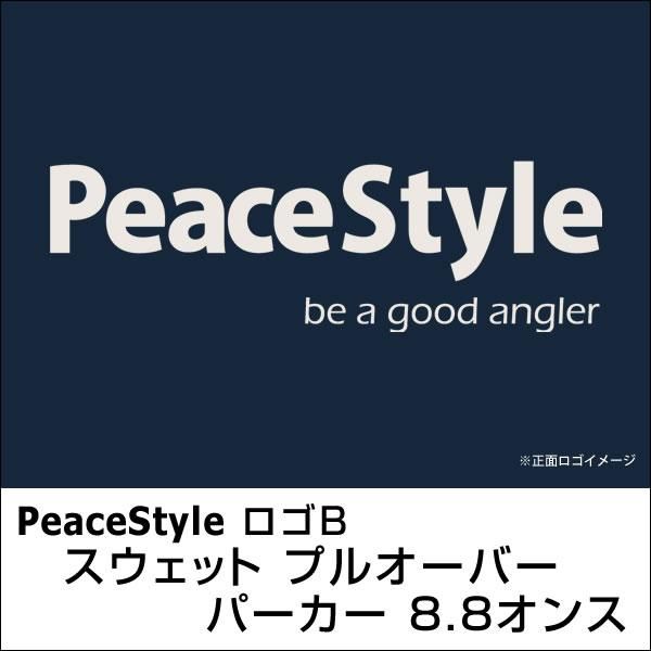 DEUXIEME CLASSE - Deuxieme Classe LOVE A PEACE スウェットの+