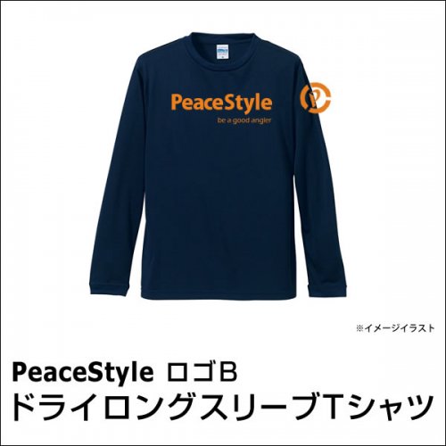 PeaceStyleロゴB ドライロングスリーブTシャツ（ネイビー×オレンジ