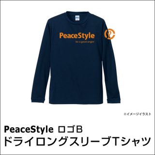 PeaceStyleロゴB　ドライロングスリーブTシャツ（ネイビー×オレンジ）