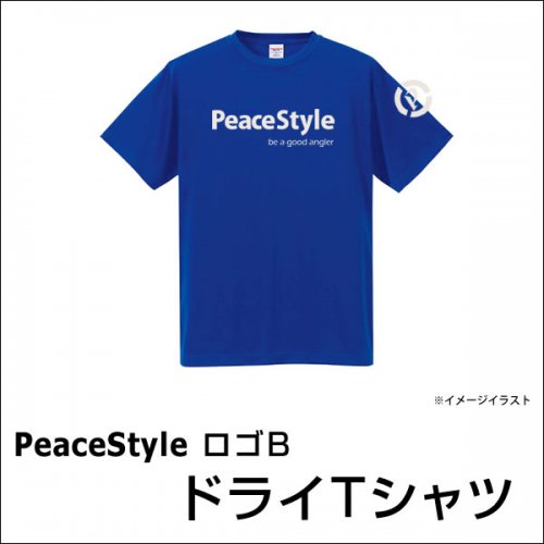 PeaceStyleロゴB　ドライＴシャツ（コバルトブルー×オフホワイト） - 釣り師 平和卓也オフィシャル ピーススタイル・オンラインショップ