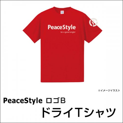 PeaceStyleロゴB　ドライＴシャツ（レッド×オフホワイト） - 釣り師 平和卓也オフィシャル ピーススタイル・オンラインショップ