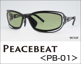 PEACEBEAT（ピースビート）PB-01