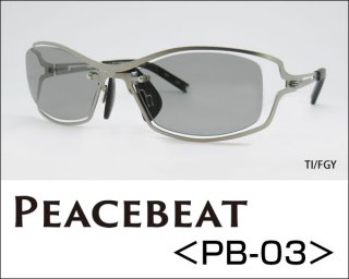 PEACEBEAT（ピースビート）PB-03