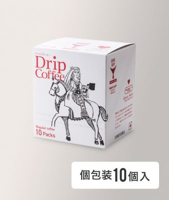 FORIVORA DRIP COFFEE Queen Select (デカフェ) 10P