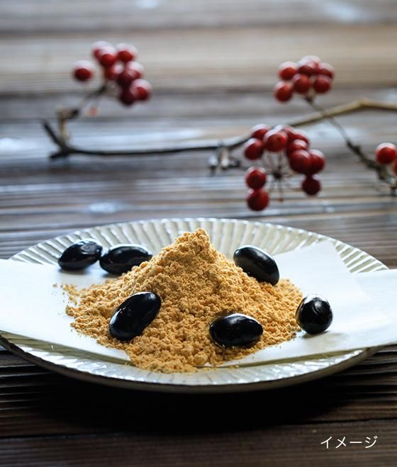 FORIVORA 北海道黒豆きなこラテ 10個入 | FORIVORA ONLINE SHOP