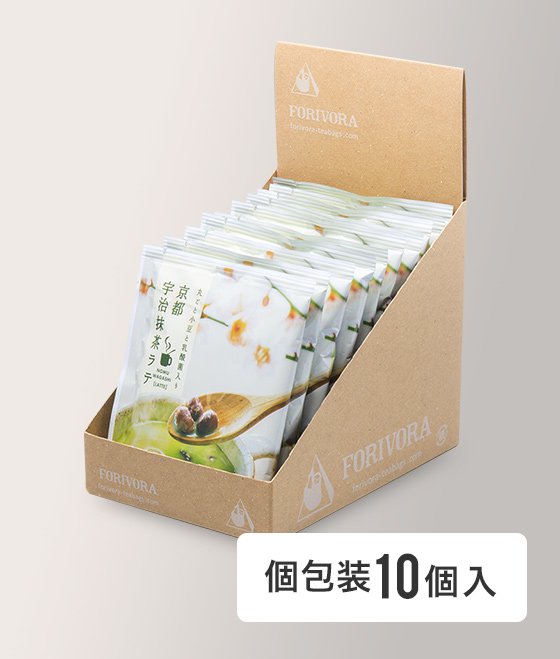 FORIVORA 京都宇治抹茶ラテ 10P | FORIVORA ONLINE SHOP