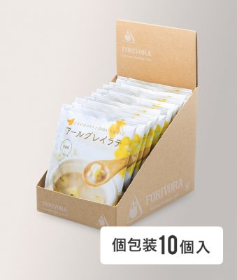 FORIVORA 完熟いちごとGABA・食物繊維入り ルイボスラテ 10個入 | FORIVORA ONLINE SHOP