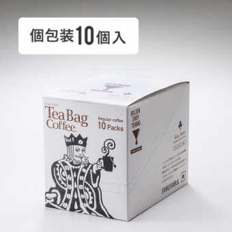 FORIVORA｜TEABAG COFFEE King Select (ビター)10P ※お届け予定日：11月下旬