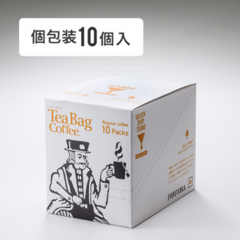 FORIVORA｜TEABAG COFFEE Jack Select(ライト)10P