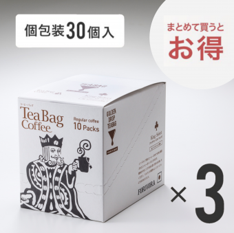 FORIVORA｜TEABAG COFFEE King Select (ビター) 30P ※お届け予定日：11月下旬