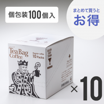 FORIVORA｜TEABAG COFFEE King Select (ビター) 100P

