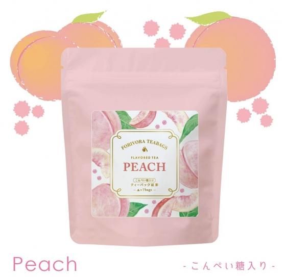 GIFT SET こんぺいとう入りフレーバーティー4種セット| FORIVORA