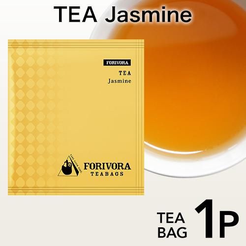 tea−cocoa様 リクエスト 9点 まとめ商品 黒缶ティーバッグ入り 1缶ギフト：Serendiva THE TEA BOUTIQUE