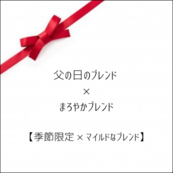 <img class='new_mark_img1' src='https://img.shop-pro.jp/img/new/icons13.gif' style='border:none;display:inline;margin:0px;padding:0px;width:auto;' />Υե ֥ 200g  ޤ䤫֥ 200gΥեȥå Ȣߡ