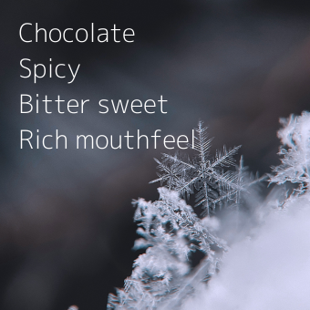 <img class='new_mark_img1' src='https://img.shop-pro.jp/img/new/icons13.gif' style='border:none;display:inline;margin:0px;padding:0px;width:auto;' />寒凪 -かんなぎ- 2025(深煎りブレンド)