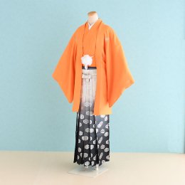 卒業式男性袴レンタル（DH0021）6号　オレンジ|黒・白/ぼかし・紋