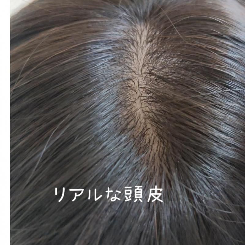 総手植えレミーヘア》 医療用人毛100％ノーカットウィッグ