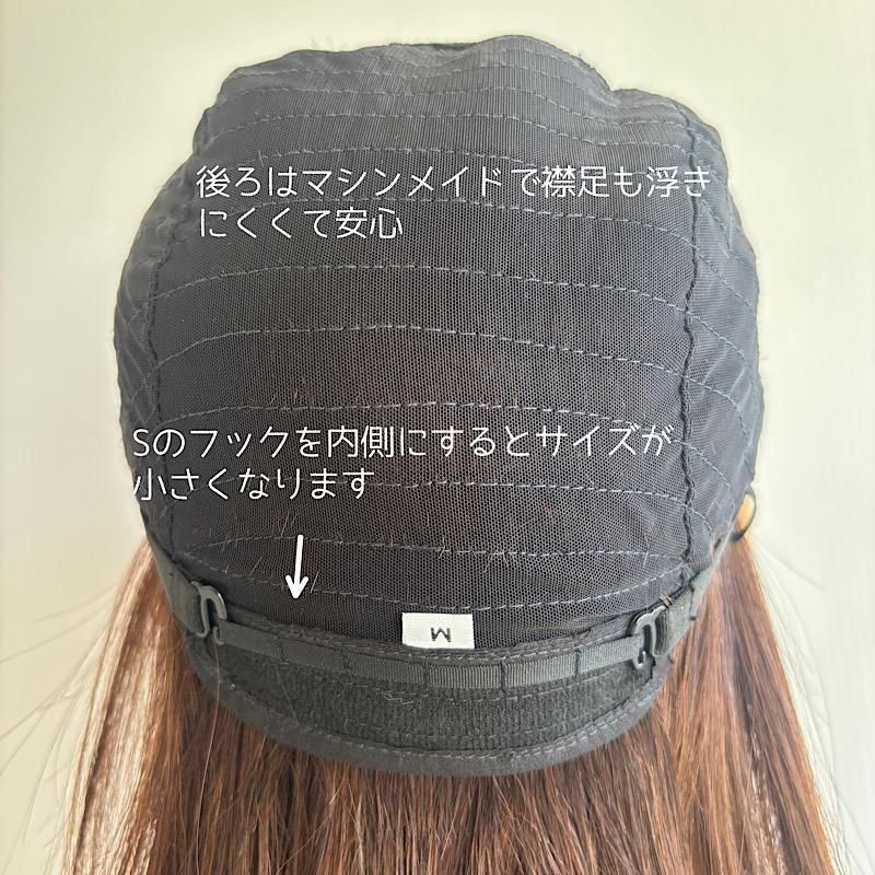 半手植え レミーヘアウイッグ 30cm》 医療用人毛100％ウィッグ