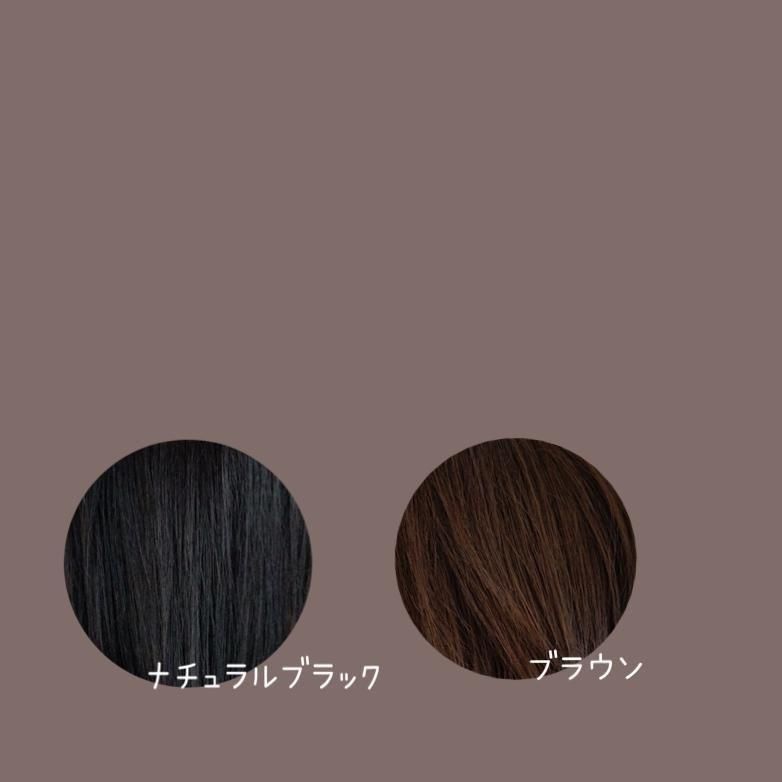 半手植え レミーヘアウイッグ 30cm》 医療用人毛100％ウィッグ