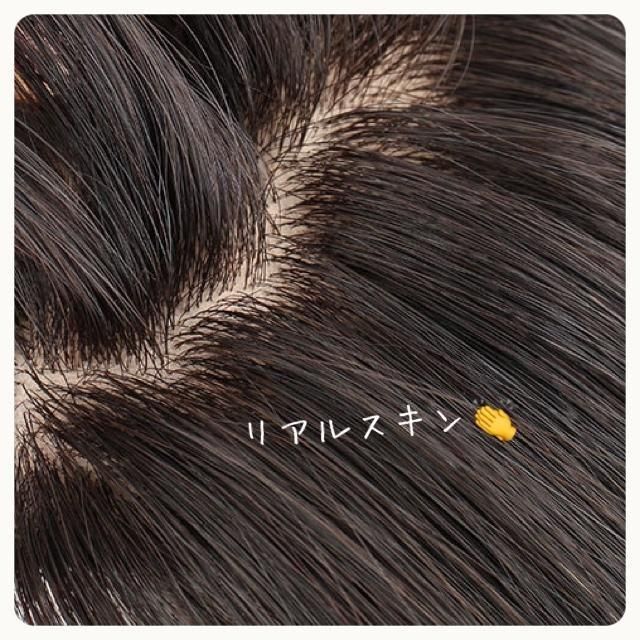 人毛レミー100%ヘアピース★ナチュラルブラック7×10☆30cm全面リアル植毛 最高級人毛(レミー)100%トップヘアピース 分け目タイプ