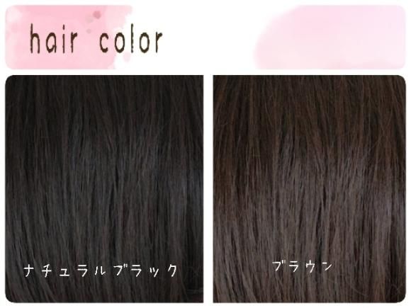 医療用ウィッグ【シロ*ファクトリー】 ☆高級人毛100%前髪