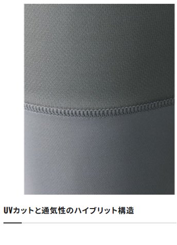 全日本送料無料 アンダーウェア シマノ インナー IN-006V サンプロテクション シャツ ブラック 2XL coloradointerpreter.com