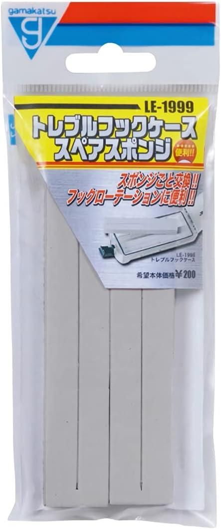 セール!!】がまかつ トレブルフックケース・スペアスポンジ