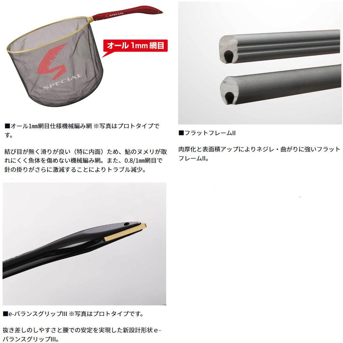 ������MS���ڥ����