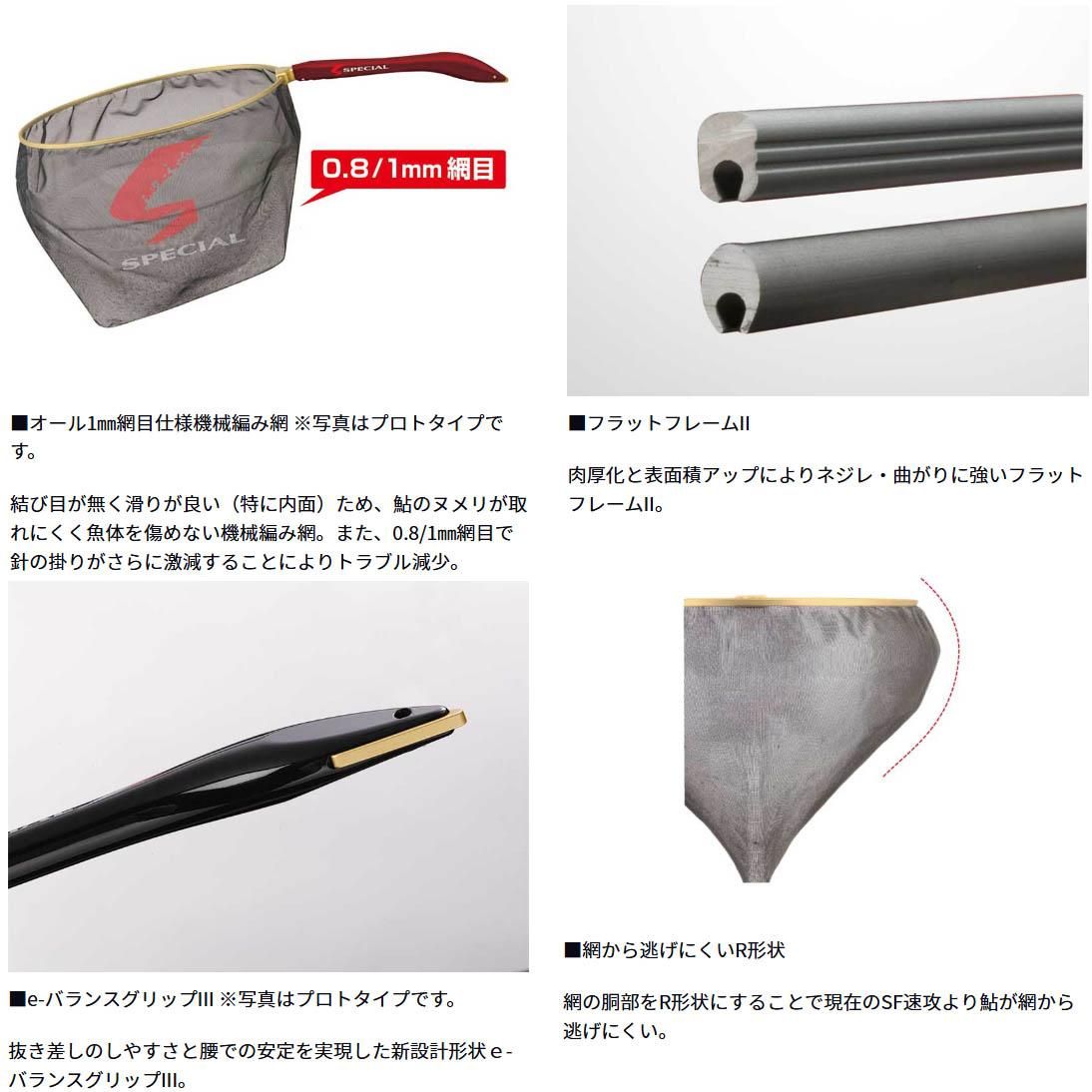 �����⥹�ڥ����SF