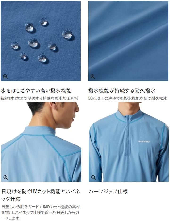楽天市場】(5) シマノ SH-040X (M／ブラック) ウォーターリペル