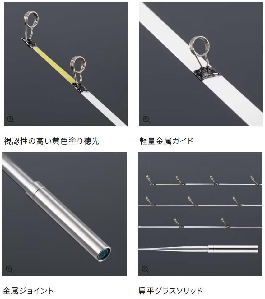 シマノ Lake Master SH LL03F｜鮎釣り、渓流釣り 鮎竿、渓流竿を探す