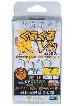 ガマカツ鮎渓流競技VⅢ
