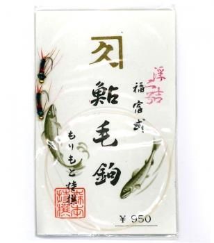 鮎釣 毛バリ 毛鉤 疑似餌 ドブ釣 180種類まとめ売 Amazon | SHIMOTSUKE(シモツケ) 鮎毛鈎仕掛 瀬 6本仕立