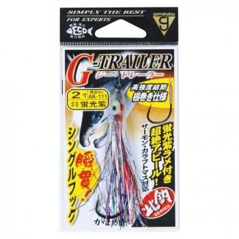がまかつ G Trailer 2寸 シングル 鮎釣り 渓流釣り 鮎竿 渓流竿を探すなら岡野釣具店 がまかつ G Trailer 2寸 シングル 鮎釣り 渓流釣り 鮎竿 渓流竿を探すなら岡野釣具店