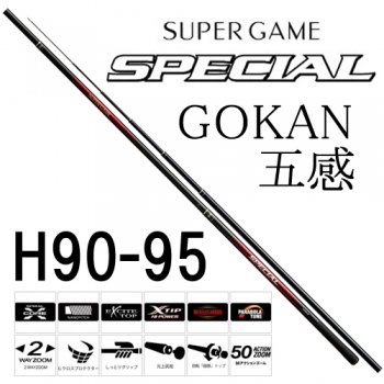 シマノ スーパーゲームスペシャル GOKAN(五感) H90-95ZW｜鮎釣り、渓流 
