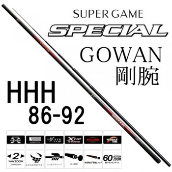 シマノ スーパーゲームスペシャル GOKAN(五感) H90-95ZW｜鮎釣り、渓流 
