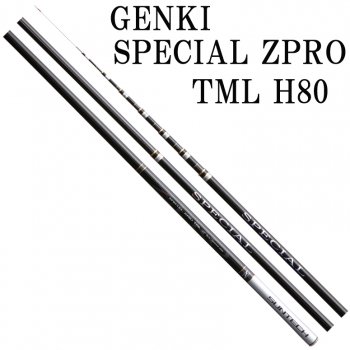 サンテック GENKI SPECIAL ZPRO TML H80｜鮎釣り、渓流釣り 鮎竿、渓流