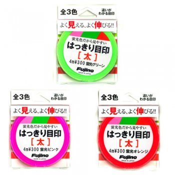 フジノライン　はっきり目印｜鮎釣り、渓流釣り　鮎竿、渓流竿を探すなら岡野釣具店