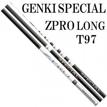 サンテック GENKI SPECIAL ZPRO LONG T97｜鮎釣り、渓流釣り 鮎竿 