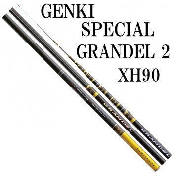 サンテック　GENKI SP GRANDEL II XH90｜鮎釣り、渓流釣り　鮎竿、渓流竿を探すなら岡野釣具店GENKI SPECIAL ZPRO　 TSD 900