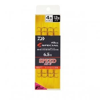 DAIWA - 魔法使いサリー品 zeniya-tsurigu_4549018583670