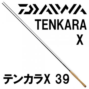 ダイワ テンカラX 39｜鮎釣り、渓流釣り 鮎竿、渓流竿を探すなら岡野釣具店
