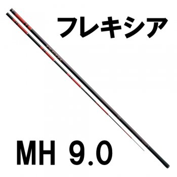 がま鮎 フレキシア MH9.0｜鮎釣り、渓流釣り 鮎竿、渓流竿を探すなら岡野釣具店